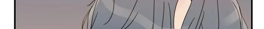 Read The 5th Friend chapter 17 image 5 on Lezhin