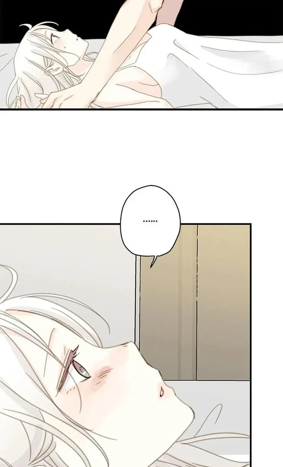 Read The 5th Friend chapter 17 image 50 on Lezhin