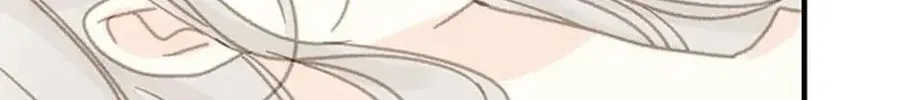 Read The 5th Friend chapter 17 image 51 on Lezhin