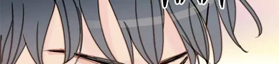 Read The 5th Friend chapter 17 image 71 on Lezhin