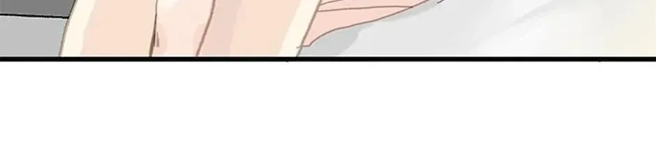 Read The 5th Friend chapter 17 image 75 on Lezhin