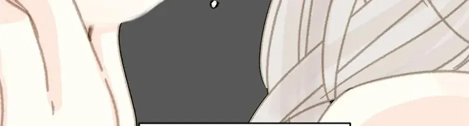 Read The 5th Friend chapter 17 image 85 on Lezhin