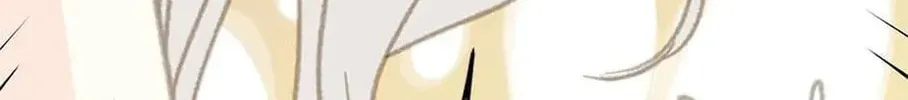 Read The 5th Friend chapter 17 image 9 on Lezhin
