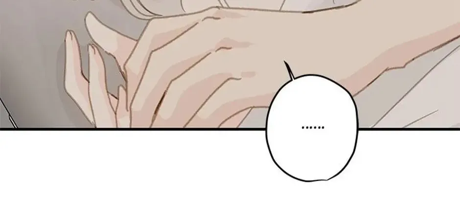 Read The 5th Friend chapter 18 image 113 on Lezhin
