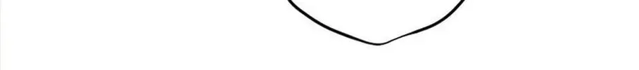 Read The 5th Friend chapter 18 image 55 on Lezhin