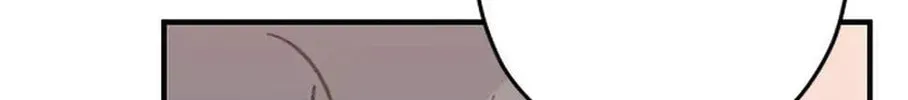 Read The 5th Friend chapter 18 image 63 on Lezhin
