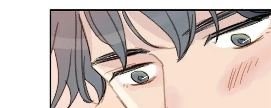 Read The 5th Friend chapter 18 image 67 on Lezhin