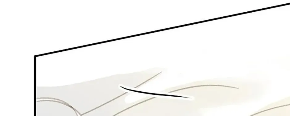 Read The 5th Friend chapter 18 image 71 on Lezhin