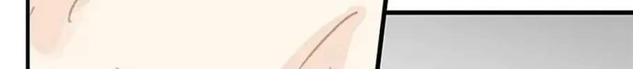 Read The 5th Friend chapter 18 image 75 on Lezhin
