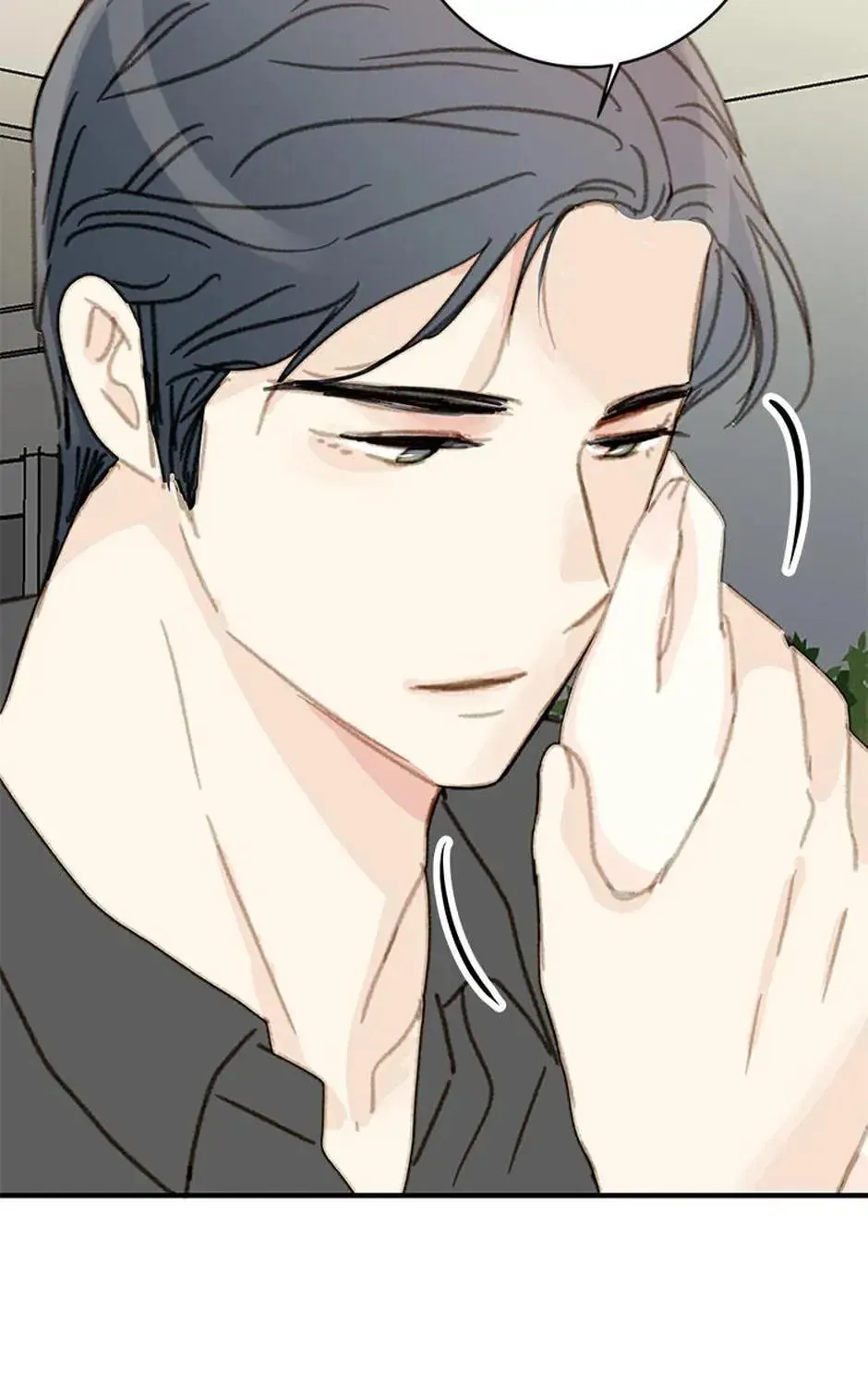 Read The 5th Friend chapter 19 image 104 on Lezhin