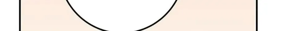 Read The 5th Friend chapter 19 image 19 on Lezhin