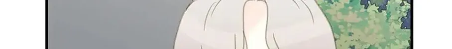 Read The 5th Friend chapter 19 image 3 on Lezhin