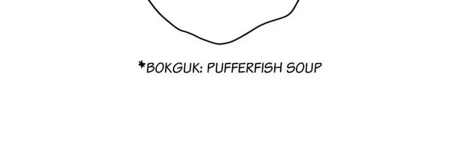 Read The 5th Friend chapter 19 image 47 on Lezhin
