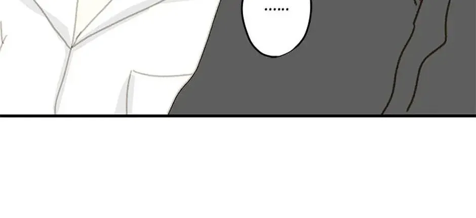 Read The 5th Friend chapter 19 image 59 on Lezhin