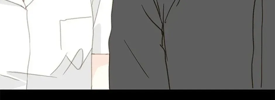 Read The 5th Friend chapter 19 image 71 on Lezhin