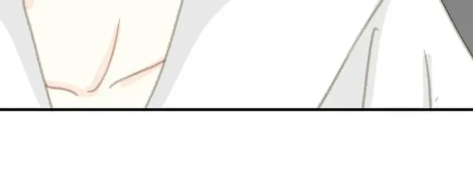 Read The 5th Friend chapter 19 image 73 on Lezhin