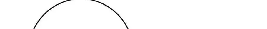 Read The 5th Friend chapter 19 image 97 on Lezhin