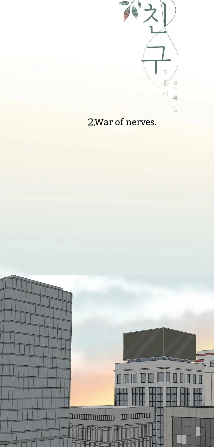 Read The 5th Friend chapter 2 image 15 on Lezhin