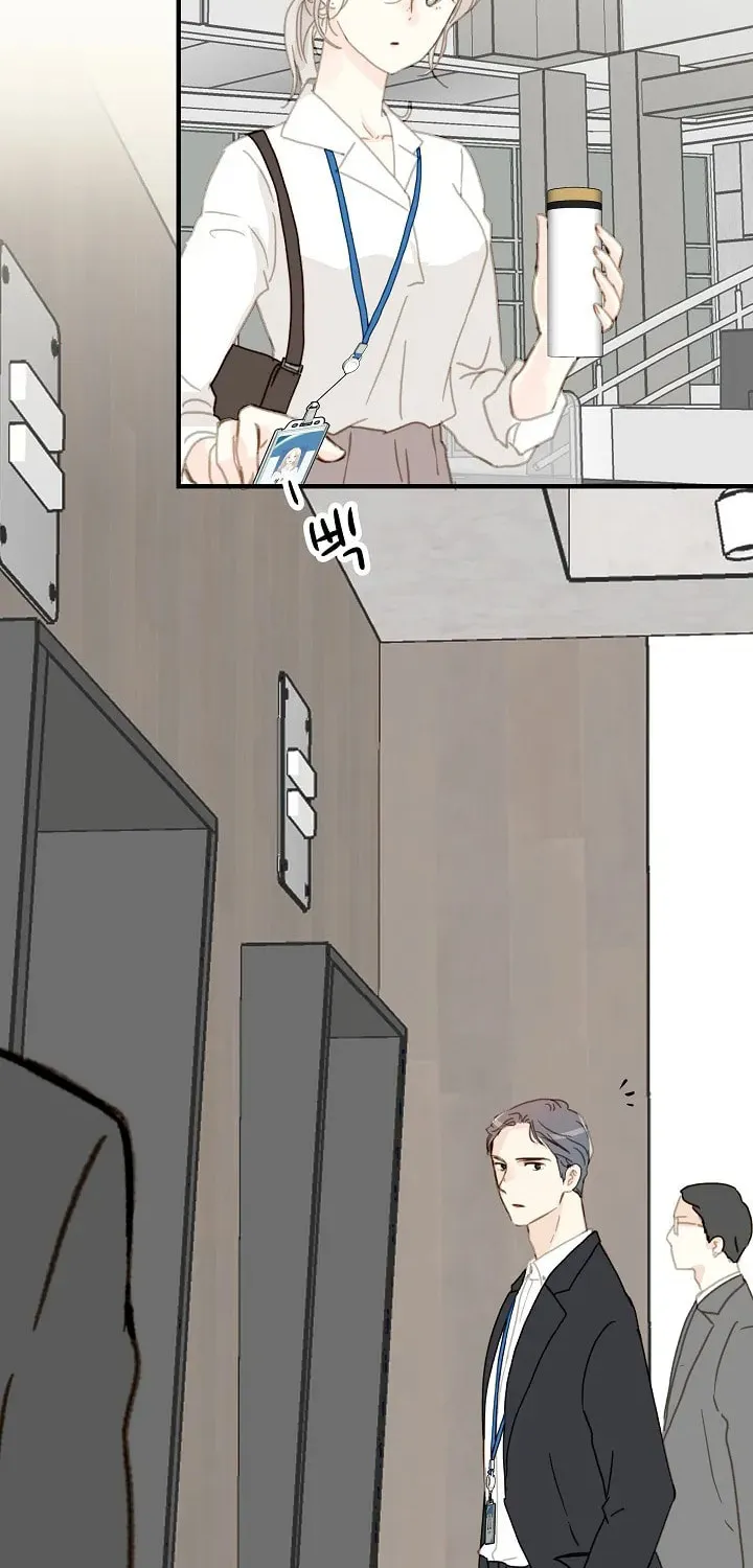 Read The 5th Friend chapter 2 image 18 on Lezhin