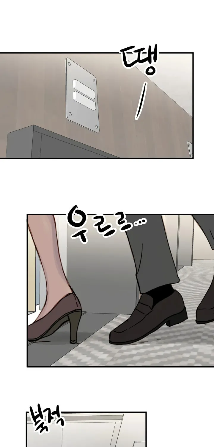 Read The 5th Friend chapter 2 image 25 on Lezhin