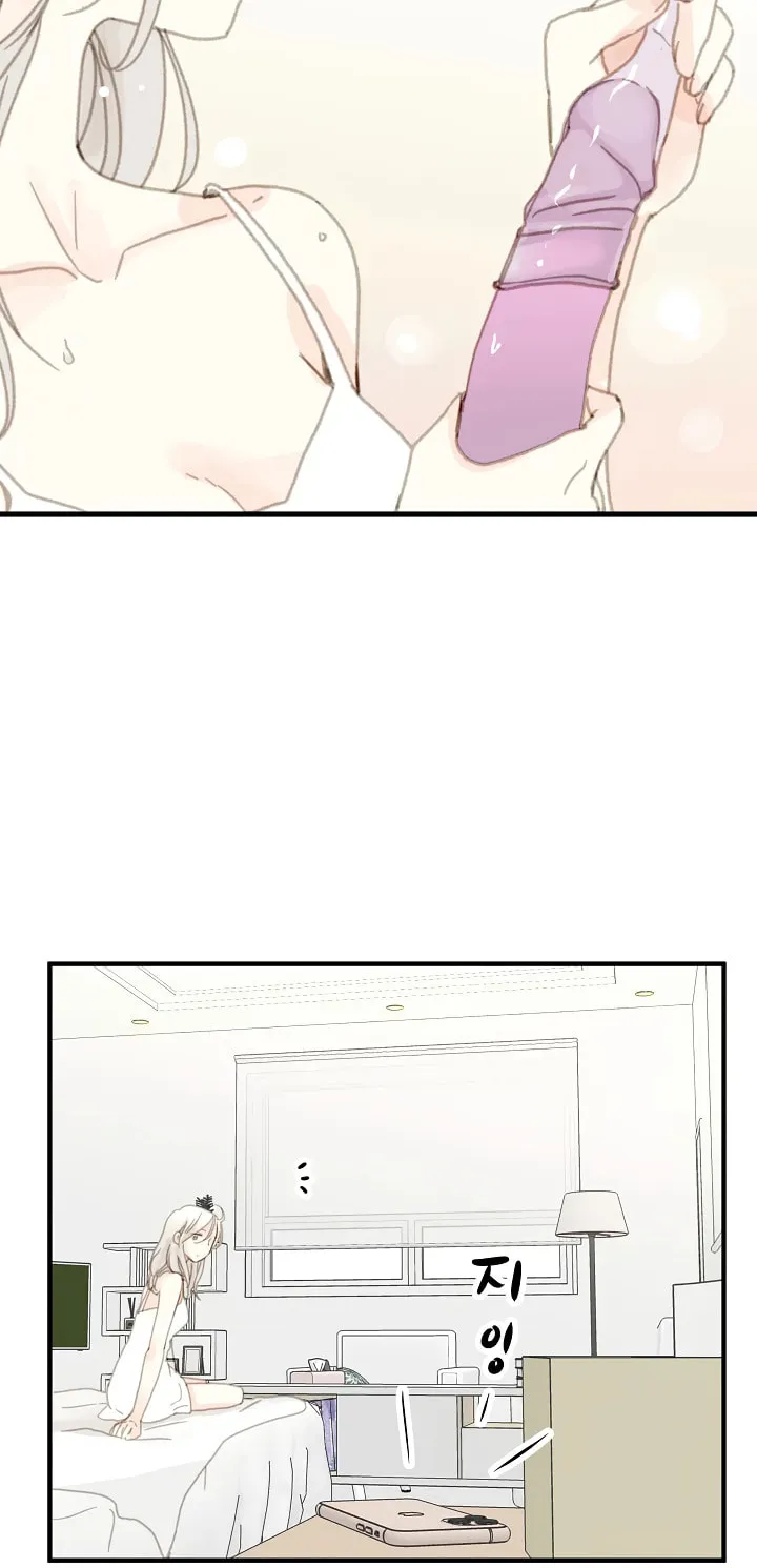 Read The 5th Friend chapter 2 image 3 on Lezhin