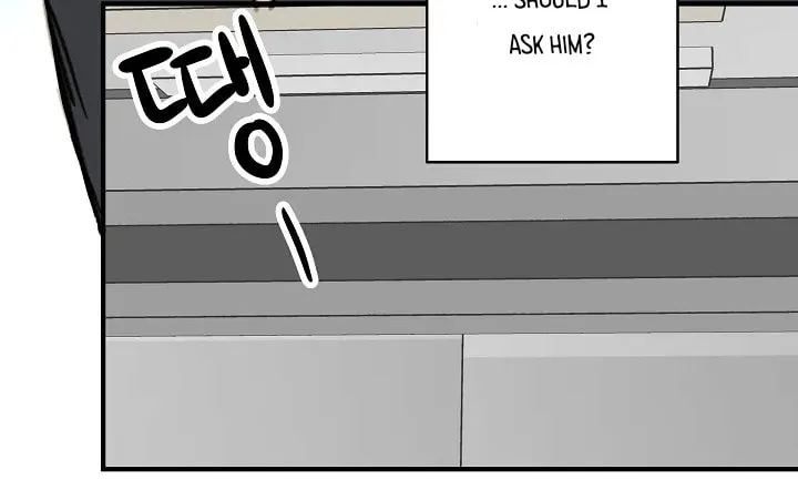 Read The 5th Friend chapter 2 image 31 on Lezhin