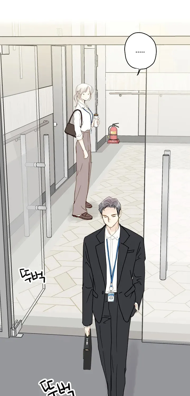 Read The 5th Friend chapter 2 image 49 on Lezhin