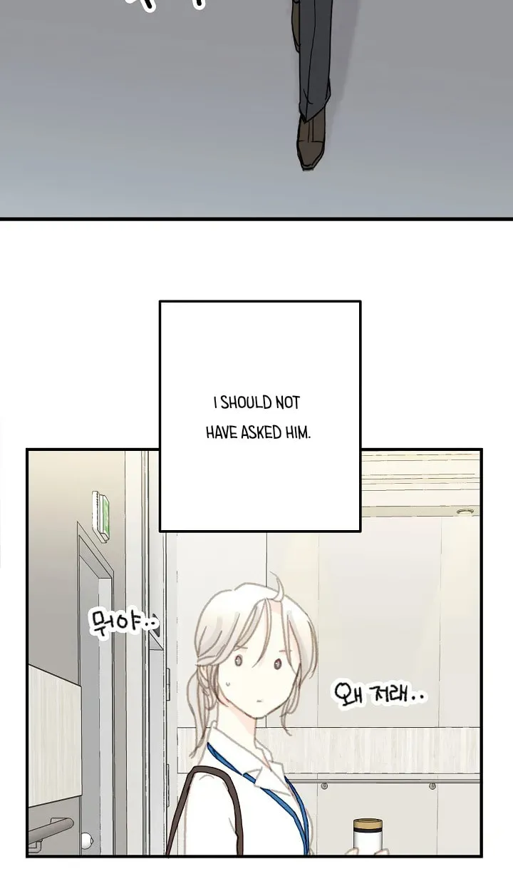 Read The 5th Friend chapter 2 image 50 on Lezhin