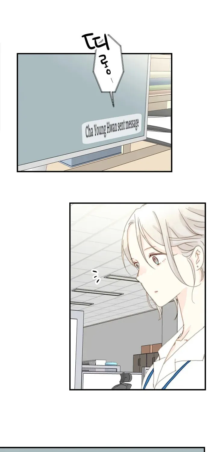 Read The 5th Friend chapter 2 image 59 on Lezhin