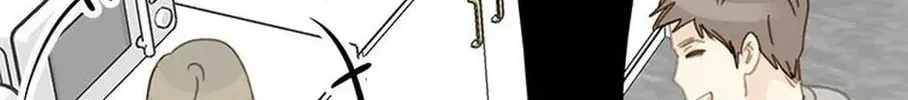 Read The 5th Friend chapter 20 image 121 on Lezhin