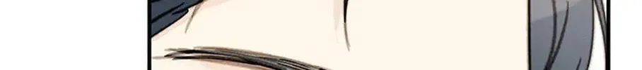Read The 5th Friend chapter 20 image 13 on Lezhin