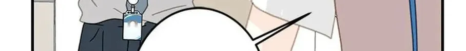 Read The 5th Friend chapter 20 image 133 on Lezhin