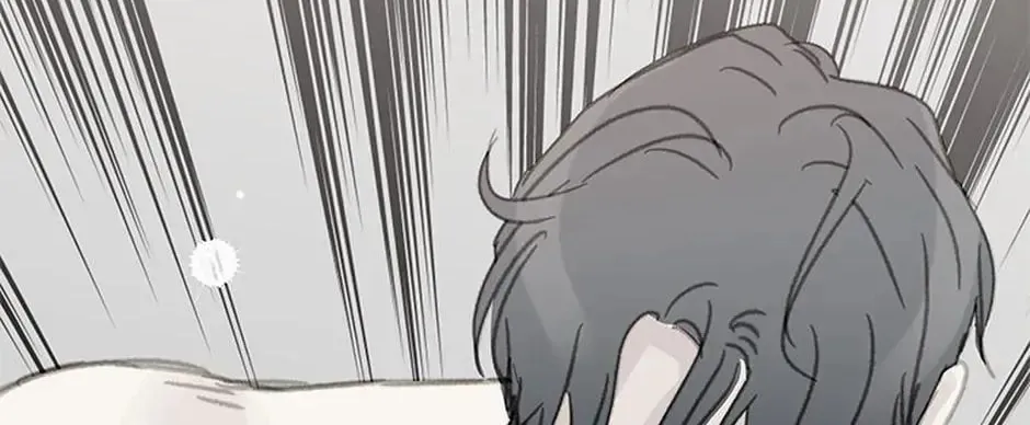 Read The 5th Friend chapter 20 image 27 on Lezhin