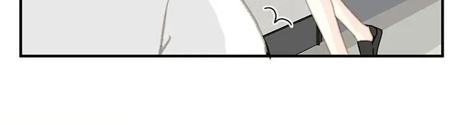 Read The 5th Friend chapter 20 image 31 on Lezhin