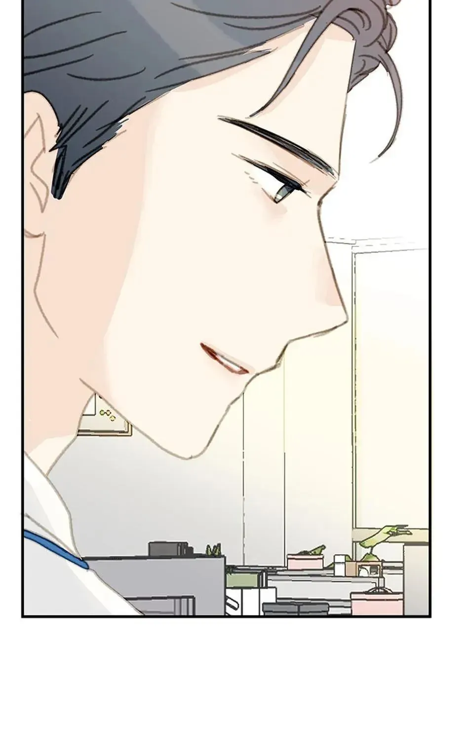 Read The 5th Friend chapter 20 image 6 on Lezhin