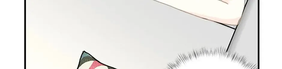 Read The 5th Friend chapter 20 image 77 on Lezhin