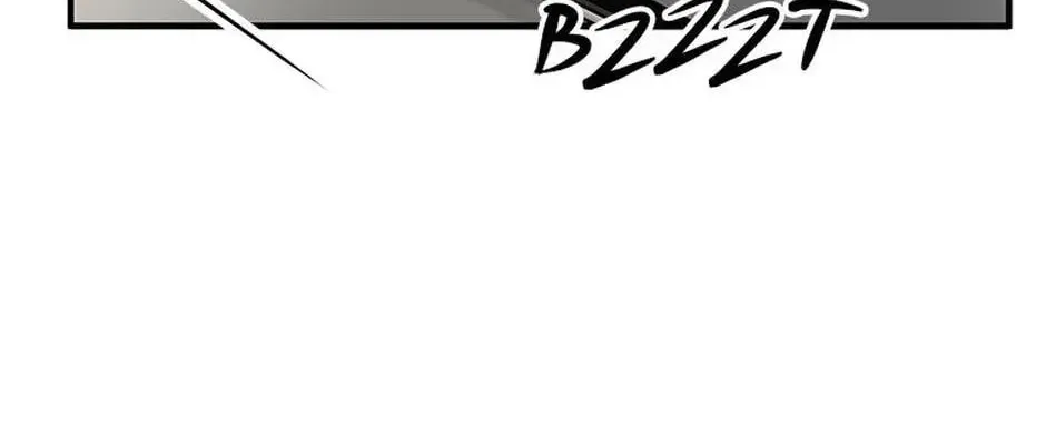 Read The 5th Friend chapter 21 image 109 on Lezhin