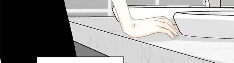 Read The 5th Friend chapter 21 image 69 on Lezhin
