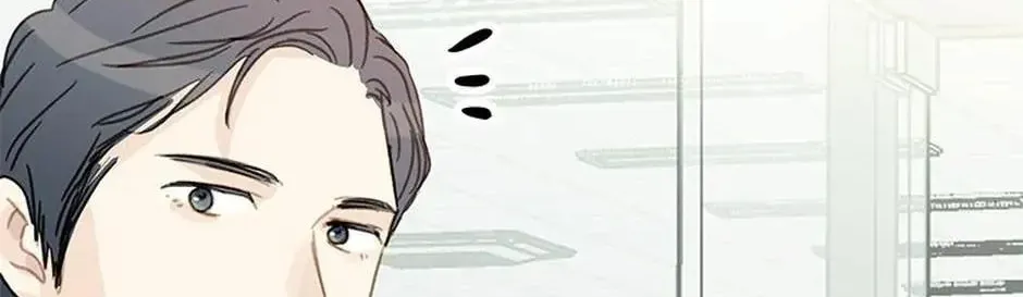 Read The 5th Friend chapter 21 image 79 on Lezhin