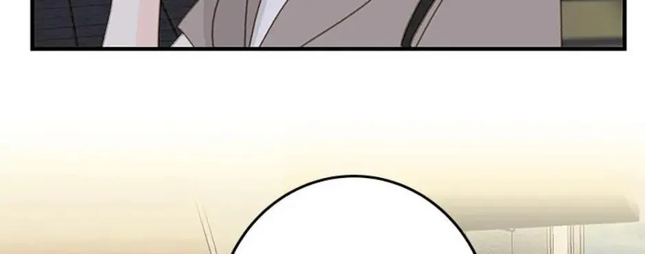 Read The 5th Friend chapter 22 image 19 on Lezhin