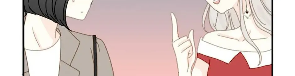 Read The 5th Friend chapter 22 image 71 on Lezhin