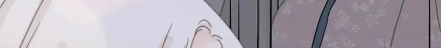 Read The 5th Friend chapter 22 image 77 on Lezhin