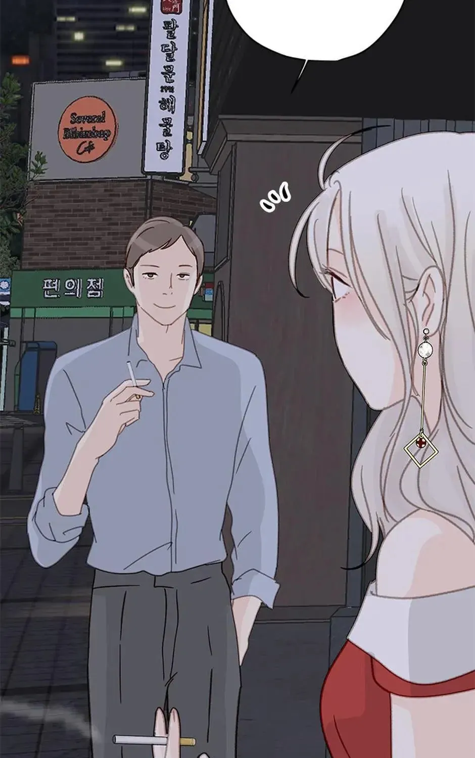 Read The 5th Friend chapter 22 image 90 on Lezhin