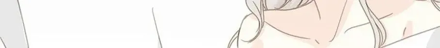 Read The 5th Friend chapter 23 image 71 on Lezhin