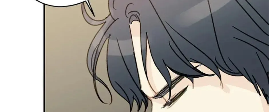 Read The 5th Friend chapter 24 image 103 on Lezhin