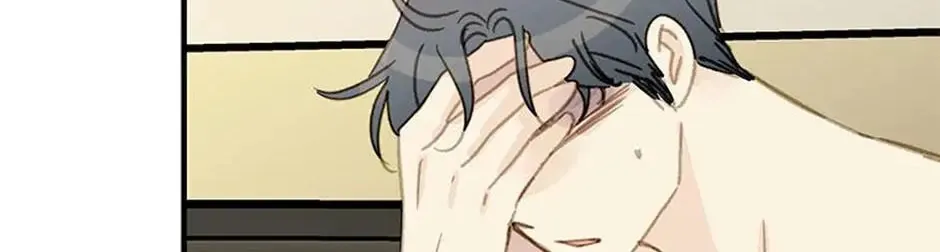 Read The 5th Friend chapter 24 image 19 on Lezhin