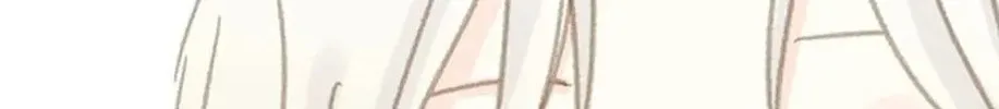 Read The 5th Friend chapter 24 image 43 on Lezhin