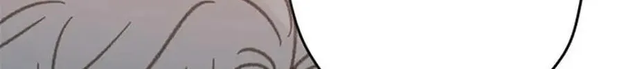 Read The 5th Friend chapter 24 image 47 on Lezhin