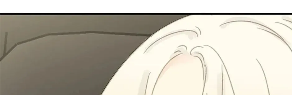 Read The 5th Friend chapter 24 image 5 on Lezhin