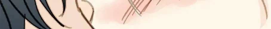 Read The 5th Friend chapter 24 image 73 on Lezhin